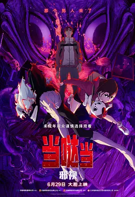 69av视频在线