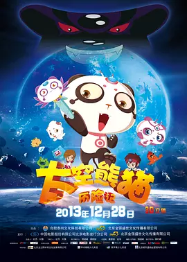 69av视频在线