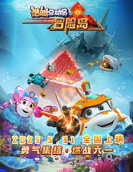 69av视频在线