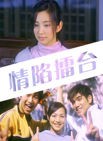 69av视频在线