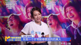 久艹在线观看视频